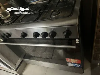  1 غاز لا البيت نضيف مافيو اشي