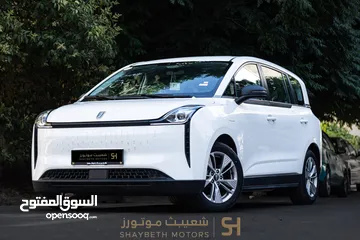  19 Bestune E05 pro 2023