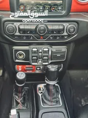  8 Rubicon 2021/