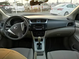  12 Nissan Sentra 1.6L Model 2019 GCC Specifications Km 113.000 Price 35.000 Wahat Bavaria for used cars