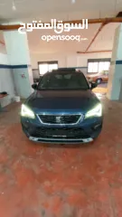  3 سيات اتيكه