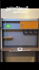  3 مكتب وطاولة