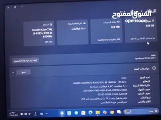  2 الجهاز هو من فئة الأعمال (Business-Class) التابعة لشركة Dynabook اليابانية، وهي استمرار لخط أجهزة To