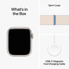  3 Apple Watch Series 9 - 41mm - Starlight ساعة أبل الجيل 9 41 مم بسعر مميز