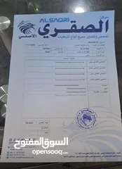  7 مرسيدس سي 2008  موديل 180 استعمال سيدة بحالة ممتازة بالداخل وبدون حوادث