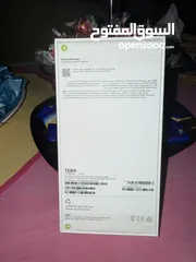  5 أيفون 16 برو ماكس 256 جيجا تيتانيوم الطبيعي ، وارد شرق اوسط.  iPhone 16 pro max 256 G/ Titanium