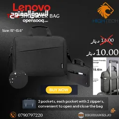  1 LENOVO LAPTOP SHOULDER BAG - حقيبة لابتوب لينوفو كتف موديل T210 حجم 15-15.6 انش
