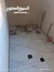  24 تعهدات عامه