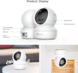  2 كاميرات مراقبة ذكية داخلية ولاسلكية من الشركة العالمية ezviz
