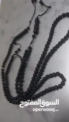  20 مسابح كوك 101تركي