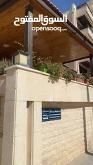  25 شقة ارضية - ابو السوس الدربيات لقطة