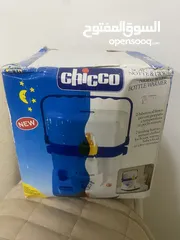  3 بكج شيكو للاطفال مستعمل