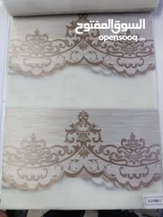  17 ستائر زيبرا تفصيل