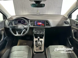  19 سيات أتيكا إكسبيرينس 2020 سعرق حرق ع الكاش  السيارة شاملة ترخيص شهر 4 سنة 2026  فل ،ولا غرام بوية