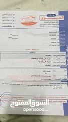  8 كيا بيكانتو 2010