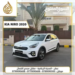  6 كيا نيرو هايبرد 2020 بدفعة أولى 2300