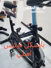  2 مجموعه أجهزه رياضيه