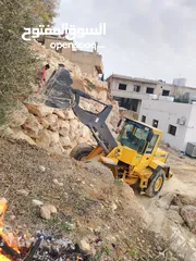  2 جرافه فولفو 90 C اقساط