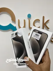  1 عرض على الايفون 15 برو 128 GB