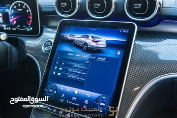  6 Mercedes C200 2023 Mild hybrid Amg kit