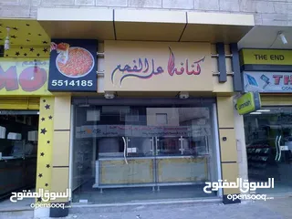  8 مطبعة خطاط ورسام. Shadi Art Block لكافة انواع الاعلان
