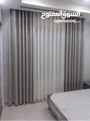  2 برادي تفصيل جوده وسعر