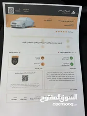  17 BYD E2 2022 ابيض