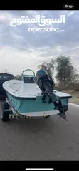  4 قارب قمزي مارين 12 قدم مع الترولي