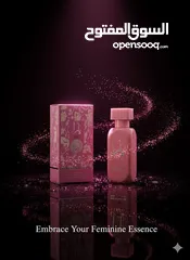  7 وفرنالكم تشكيله عطور عربيه مميزه  50 مل