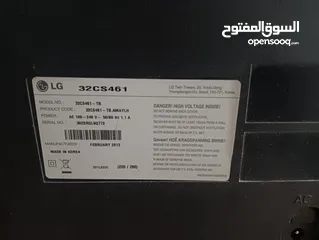  4 شاشتين LG اصليات رابش