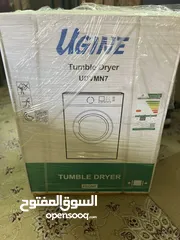  8 Ugine clothes dryer 7 kg new and still in box -مجفف ملابس يوجين 7 كيلو جديد بالكرتونة -