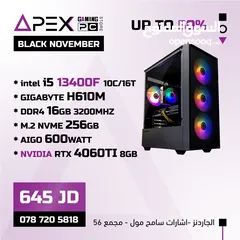  1 عرض قوي جدا على اجهزة الجيمنح CORE I5-12400F - RTX 4060TI