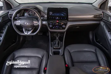  20 Hyundai ioniq 2020 Hybrid     السيارة وارد كوري و قطعت مسافة 127,000 كيلو متر فقط