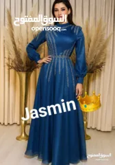  2 شركة الأكابر