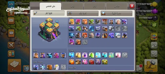  10 حساب كلاش اوف كلانس تاون 14 ماكس لحساب مشحون عليه كثير