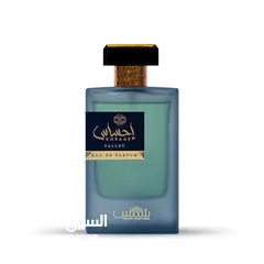 6 عطور عالمية بعدة احجام و يتوفر تقسيمات AbQpurfume
