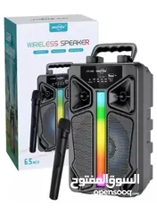  3 Brand new wireless speaker for sale very good sound quality offer price with free home delivery