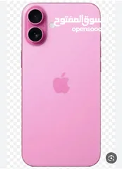  2 آيفون 16plus pink