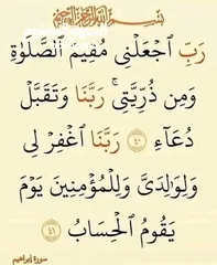  3 محل تجاري على الشارع الرئيسي