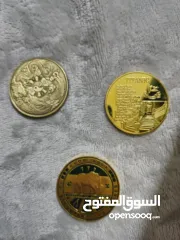  1 3 عملات تذكارية .