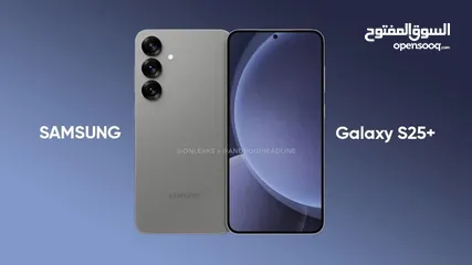  4 أقوى الأسعار Galaxy S25 plus 512GB لدى سبيد ستور