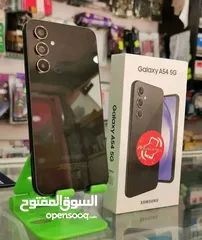  6 جهاز مستعمل ايام Samsung A54 5G رام 16 جيجا 256 أغراضة والكرتونه الأصلية متوفر توصيل بجلاتين