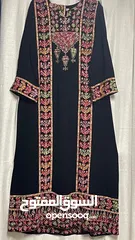  16 اثواب وقفاطين