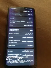  9 هواويy9برايم بحاله جيده اقرا الوصف