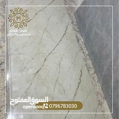  15 رولات رخام معالجه رطوبه جدران سهل تركيب لاصق ذاتي مع طبقه عازله من قصدير
