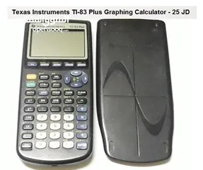  8 آلات حاسبة علمية متطورة رسومات وتطبيقات عديدة Graphing Calculators