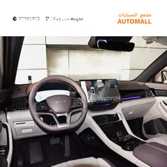  3 بي واي دي سونج بلس كهربائية بالكامل 2024 BYD Song Plus Champion EV SUV