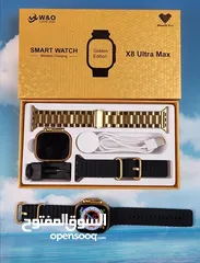  1 smart watch