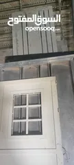  2 دربزينات المنيوم