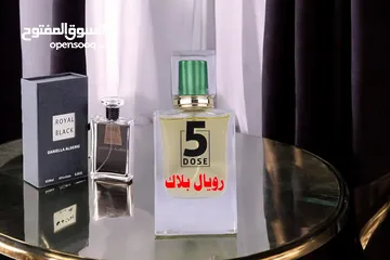  11 عطور السميلي